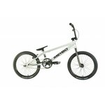 Meybo Clipper 2024 BMX Pro 21  Matte Grey/Matte Black/Matte Dark Grey